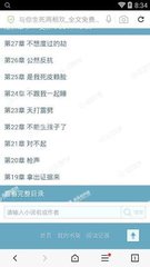 乐鱼全站官网登录